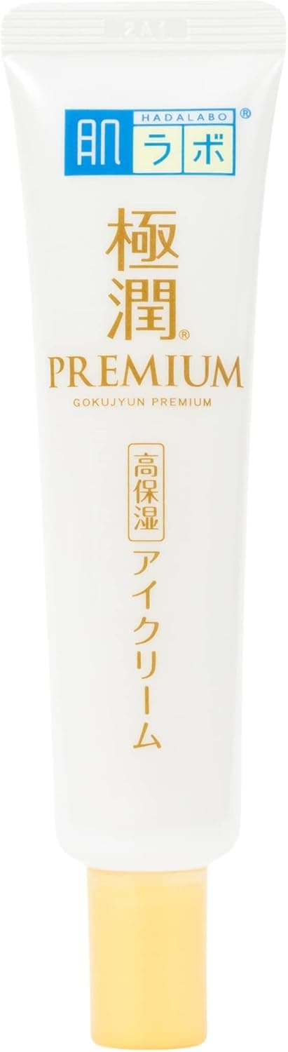 Hada Labo Shirojyun Premium Lotion - Loção Facial Clareadora com Ácido Tranexâmico 170ml — imagem 1