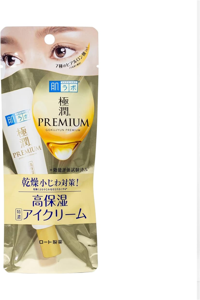 Hada Labo Gokujyun Aging Care Lotion - Loção Anti-Idade com Ácido Hialurônico e Niacinamida 170ml